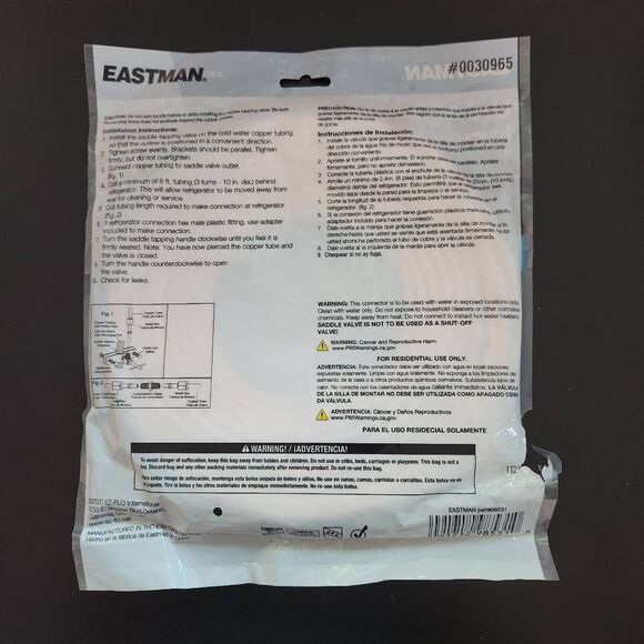 Eastman 15-ft 1/4in OD Inlet x 1/4in OD Outlet Copper Ice Maker Installation Kit - Picture 6 of 6